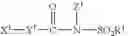Fig. 06 - N-sulfonylaminocarbonyl containing compounds