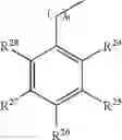 Fig. 52 - Mobility-modifying cyanine dyes