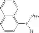 Fig. 25 - (Aryl)(amino) borane compounds, method for preparing same