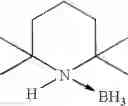 Fig. 33 - (Aryl)(amino) borane compounds, method for preparing same