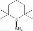 Fig. 34 - (Aryl)(amino) borane compounds, method for preparing same