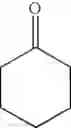 Fig. 48 - Transfer hydrogenation processes and catalysts