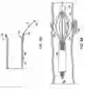 Fig. 08 - Intraluminal spectroscope with wall-contacting probe
