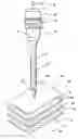 Fig. 01 - Bladeless obturator