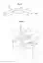 Fig. 12 - Ceramics and/or other material insulated shell for active and non-active S-ICD can