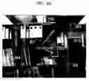 Fig. 08 - Landmark detection apparatus and method for intelligent system