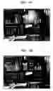 Fig. 11 - Landmark detection apparatus and method for intelligent system