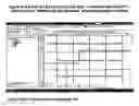 Fig. 18 - System and method for establishing a local page and grid numbering system in a geographic referencing system