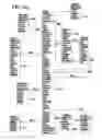 Fig. 33 - Method of increasing efficiency in a medical claim transaction, and computer program capable of executing same