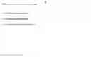 Fig. 33 - Secure electronic payment messaging system with reconcilable finality