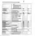 Fig. 92 - Secure electronic payment messaging system with reconcilable finality