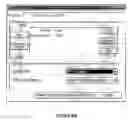 Fig. 09 - Configurable rules based content item consumption