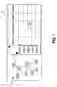 Fig. 08 - Rule processing method, apparatus, and computer-readable medium to provide improved selection advice