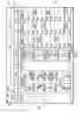 Fig. 05 - Time bar navigation in a media diary application