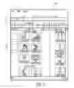 Fig. 06 - Time bar navigation in a media diary application