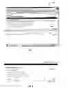 Fig. 08 - Method of and system for committing a transaction to database
