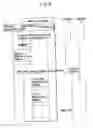 Fig. 06 - Mobile terminal apparatus using a communication protocol capable of flexible communication between non-contact communication means and internal control means