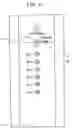 Fig. 41 - Information processing apparatus with first and second sending/receiving units