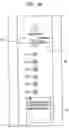 Fig. 42 - Information processing apparatus with first and second sending/receiving units