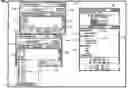 Fig. 01 - System and methods for providing multiple personas in a communications environment