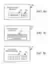 Fig. 07 - Business inquiries and operations using messaging service
