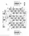 Fig. 04 - Software configurable cluster-based router using heterogeneous nodes as cluster nodes