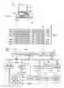 Fig. 02 - Dynamic frequent instruction line cache