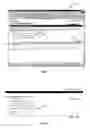 Fig. 08 - Method of and system for collecting an electronic signature for an electronic record stored in a database