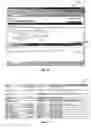 Fig. 10 - Method of and system for collecting an electronic signature for an electronic record stored in a database