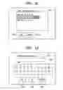 Fig. 10 - Image formation apparatus, data reception method, program for performing data reception method, and storage medium for storing program