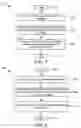 Fig. 07 - System, apparatus, and method for automatic copy function selection
