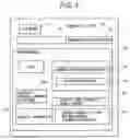 Fig. 05 - Remote diagnostic system for facilities and remote diagnostic method