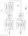 Fig. 08 - Method and apparatus for detection of transmission unit loss and/or replication