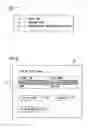 Fig. 07 - Control apparatus, control instruction apparatus, control program product and control instruction program product for transmitting/receiving data described in extensible markup language