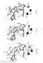 Fig. 08 - Method to identify geometrically non-overlapping optimization partitions for parallel timing closure