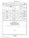 Fig. 06 - Method and system for performing real-time operation