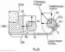 Fig. 01 - Support mechanism and feeding unit including same