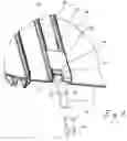 Fig. 04 - Binding band-fixing structure