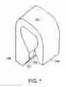 Fig. 02 - End-stop for zippered resealable closure