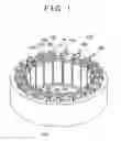 Fig. 02 - Stator of rotary electric machine