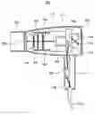 Fig. 01 - Hair dryer
