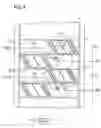 Fig. 03 - Steam blower box