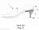 Fig. 03 - Shoe structure