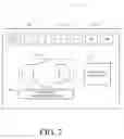 Fig. 03 - Apparatus and method for promoting new driver awareness