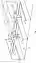 Fig. 02 - Snow guard apparatus and method
