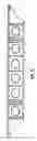Fig. 08 - Segmented cold formed joist
