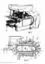 Fig. 02 - Filling device with housing having a central gas discharge