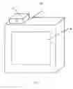 Fig. 03 - Merchandising cooler having large packout and small footprint