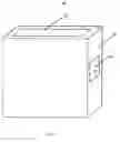 Fig. 04 - Merchandising cooler having large packout and small footprint