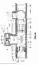 Fig. 05 - Liquid dispenser with volume meter